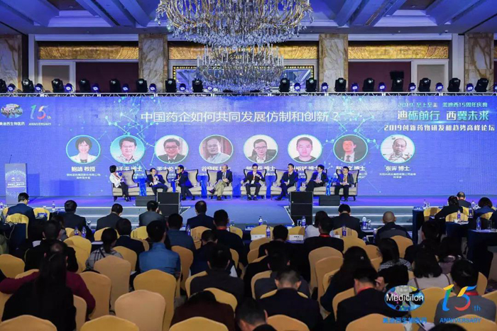 中国药企若何共同发展仿造和创新