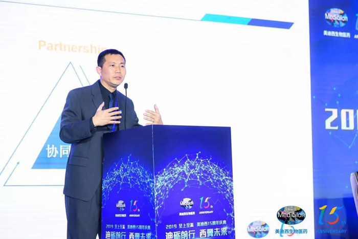 和记H88化学部和生物部副总裁任峰