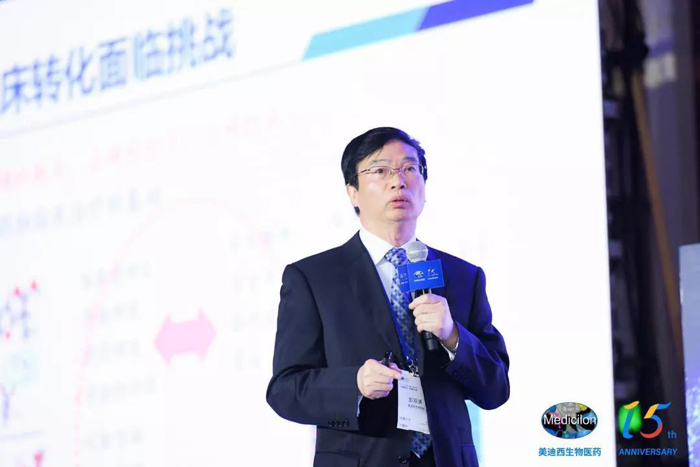 和记H88临床前钻研副总裁兼机构掌管人彭双清