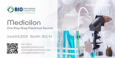 和记H88参展2019美国生物技术大会