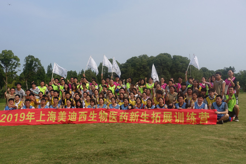 首页| 和记H88集团怡情博娱官网