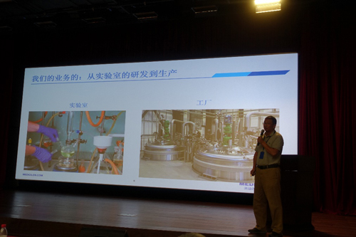 首页| 和记H88集团怡情博娱官网