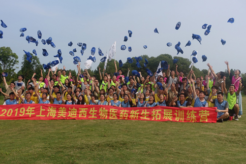 首页| 和记H88集团怡情博娱官网