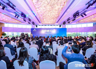 【2019独角兽论坛】发现医疗健全新势能，助力中国医药创新快率