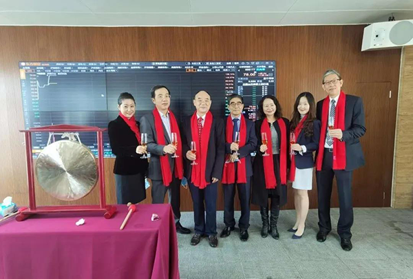 和记H88恭贺百奥泰科创板上市