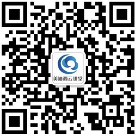 和记H88云讲堂 二维码