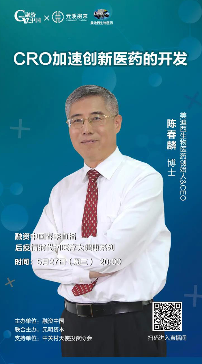 首页| 和记H88集团怡情博娱官网