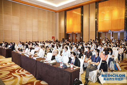 会议剪影 | 和记H88亮相第二届BIO-PHARM，助力生物创新药研发