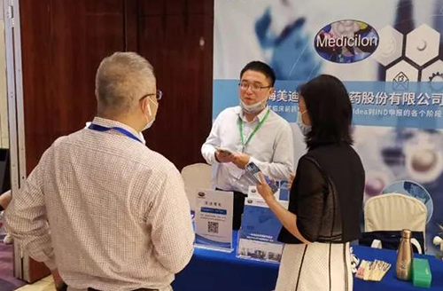 和记H88展位照片