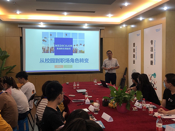 和记H88人力资源部总监陈华山