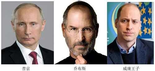 脱发居然没有放过任何一幼我，蕴含名人