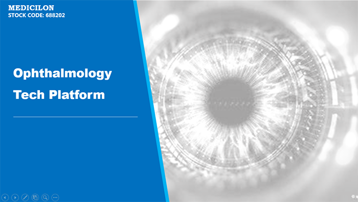 和记H88临床前眼科钻研平台