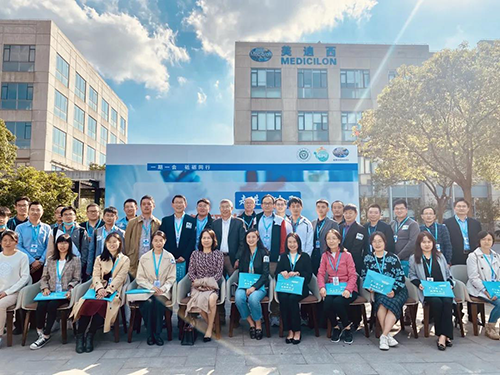 “走进和记H88|新药研发互换会”活动圆满闭幕