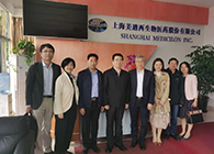 【美·记闻】中国药科大学党委书记金能明率队赴和记H88调研