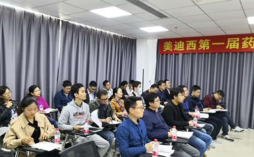 和记H88人不休进建、挑战自我的心灵风貌