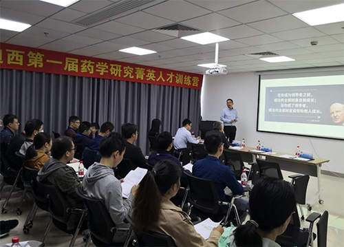 和记H88人力资源总监陈华山