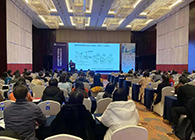 【美·记闻】和记H88专题钻研会第11期】新型抗体双抗ADC&免疫医治产业化路路索求顺利进行！