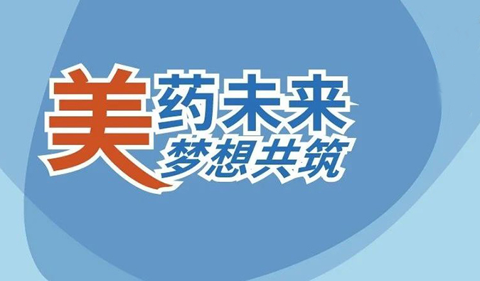 19场无缝衔接，和记H88五月会议上新啦。ǘ）