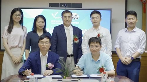 博璞诺与和记H88签署临床前IND申报服务战术合作和谈 