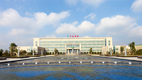 【和记H88助力】千红靶向抗癌1类新药QHRD110胶囊获批临床