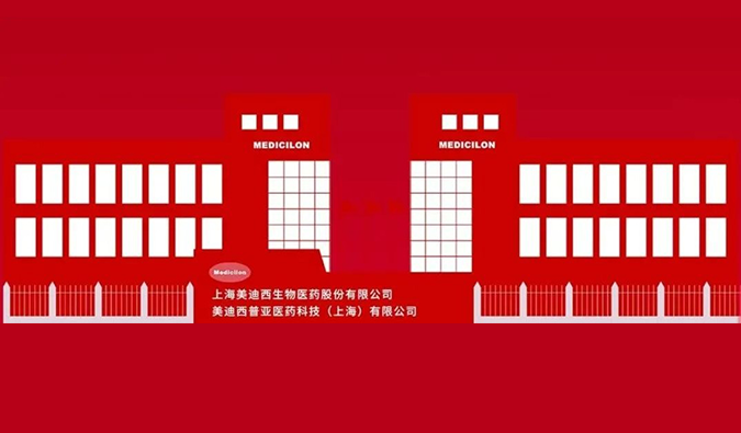 和记H882022研发新平台预览