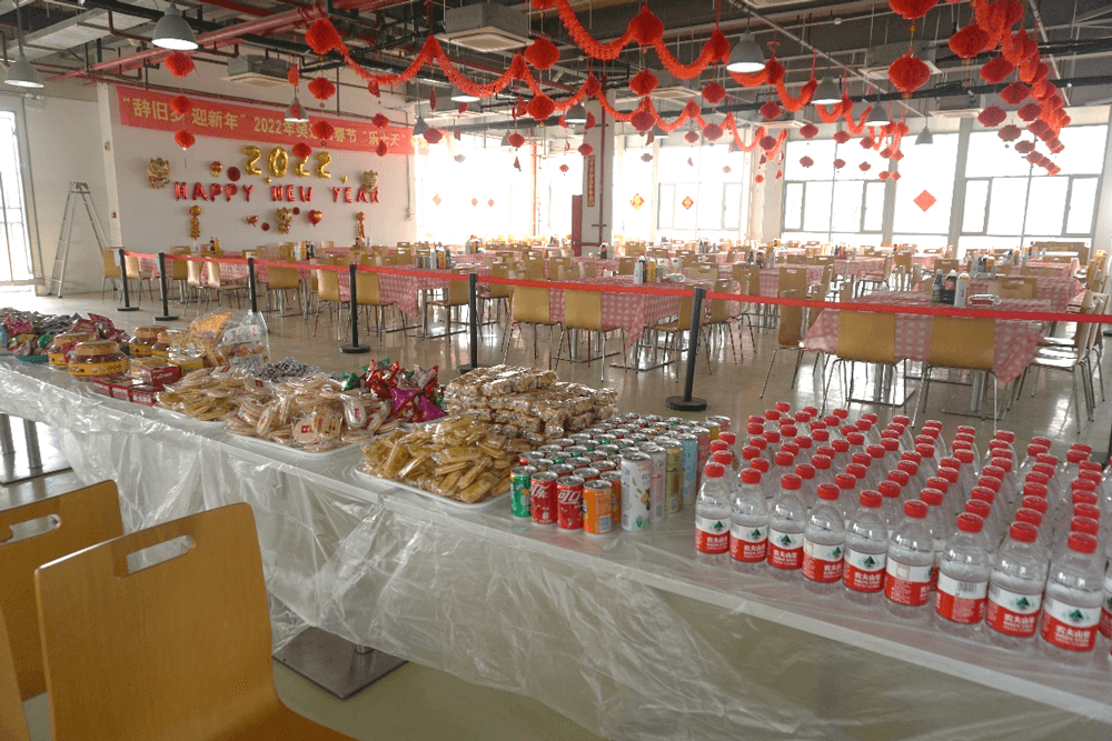 和记H88还为同伴们筹备了水果、零食、饮料等