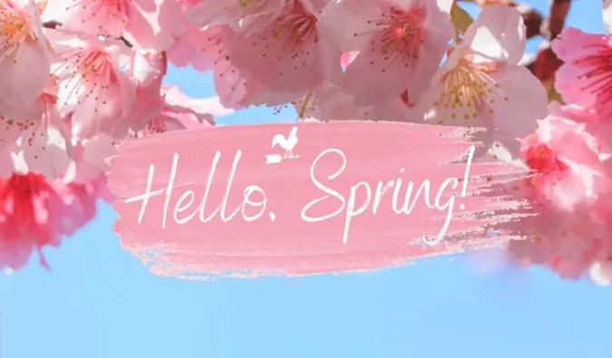 倒计时7天| 和记H88春日礼遇第一波