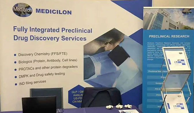 荟聚ELRIG Research & Innovation，畅聊药物发现的创新与将来