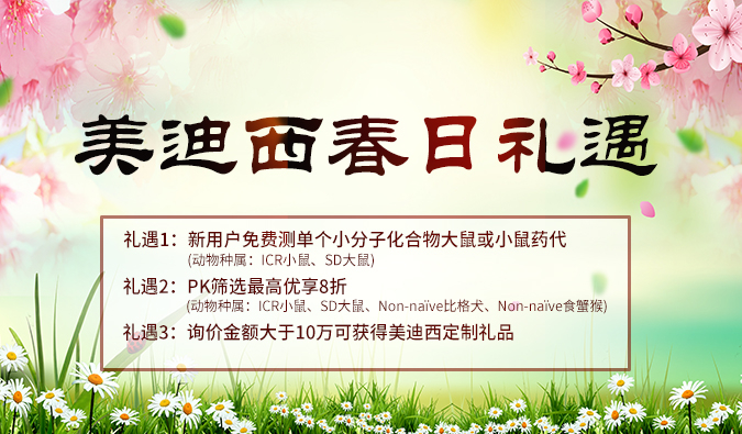 做PK尝试的你，这里有一个好新闻！