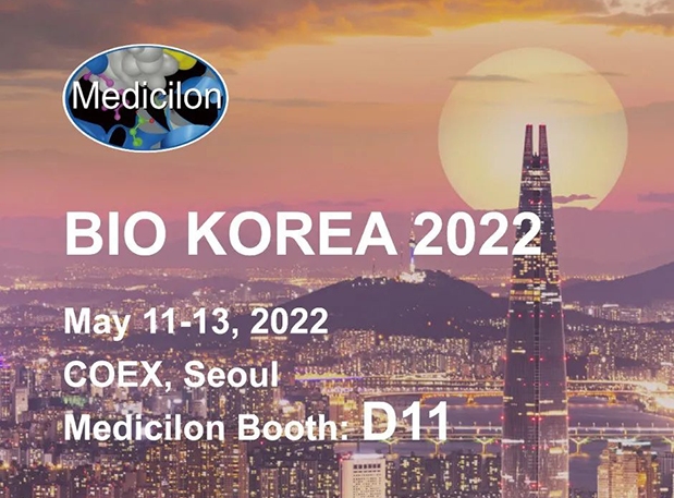BIO KOREA 2022 | 和记H88和您韩国有约