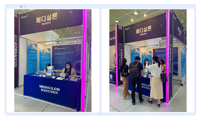 杰出回首| 和记H88参与韩国BIO KOREA 2022