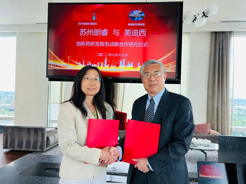 加码AI赋能创新药研发，和记H88与苏州朗睿达成战术合作.jpg