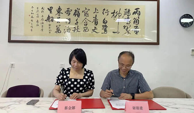 【美·记闻】和记H88与西岭源药业结成战术同伴关系