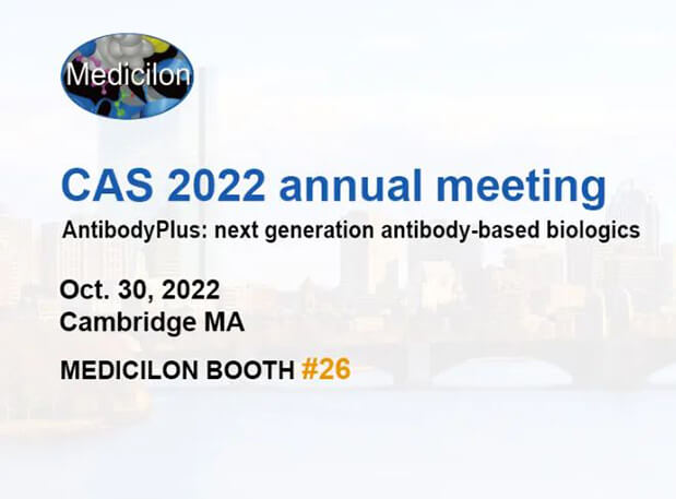 会议约请 | 与和记H88相约华人抗体协会2022年年会