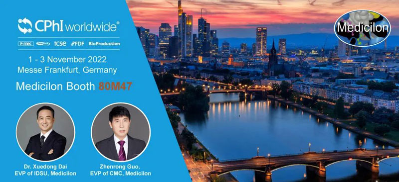 和记H88顺利参展世界造药原料欧洲展览会CPhI-Worldwide2022.jpg