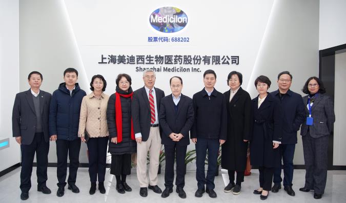 和记H88喜迎欧美同学会全国总会、浦东新区区委统战部、浦东新区区委组织部等一行人调研