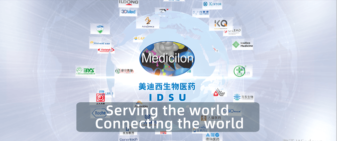 和记H88国际研发服务部（IDSU）（内附宣传片）