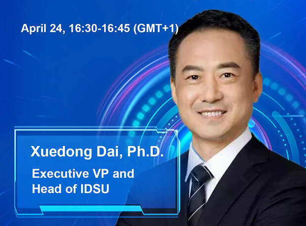 和记H88欧洲巡展：相约瑞士、英国、瑞典三场生物医药前沿会议