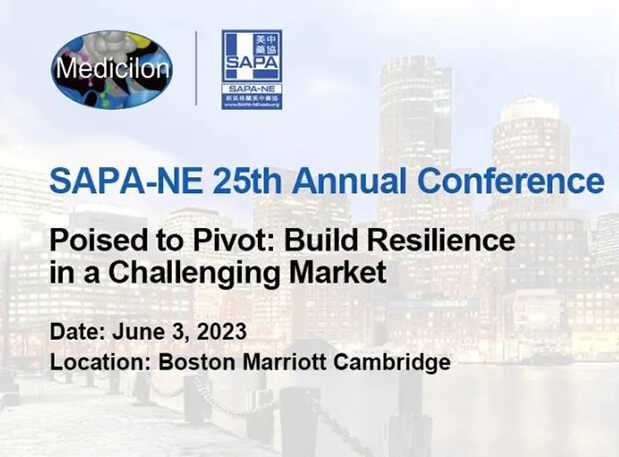 SAPA-NE | 和记H88冠名第25届年会，波士顿见！