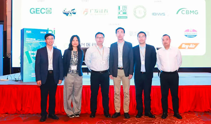 会后报路 | 中国领跑，多维聚焦：第二届新型抗体药物发展论坛顺利召开