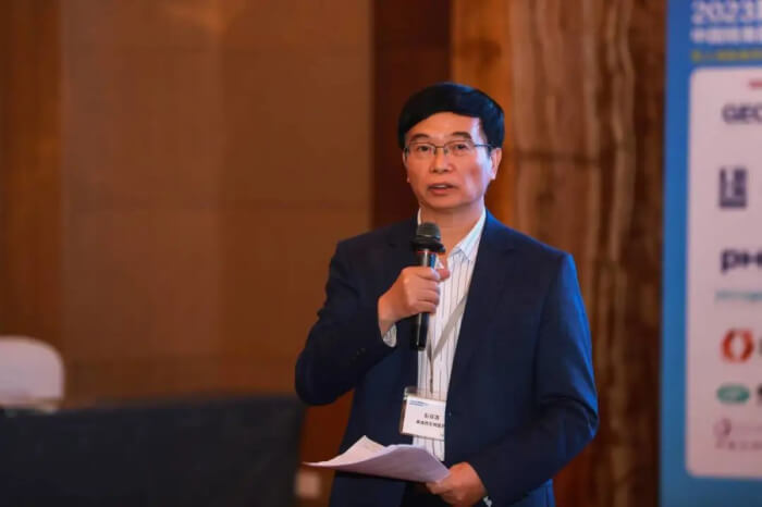 和记H88首席科学官 彭双清.jpg