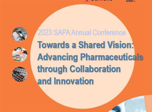 和记H88刘建博士邀您参与2023年SAPA年会暨30周年庆典