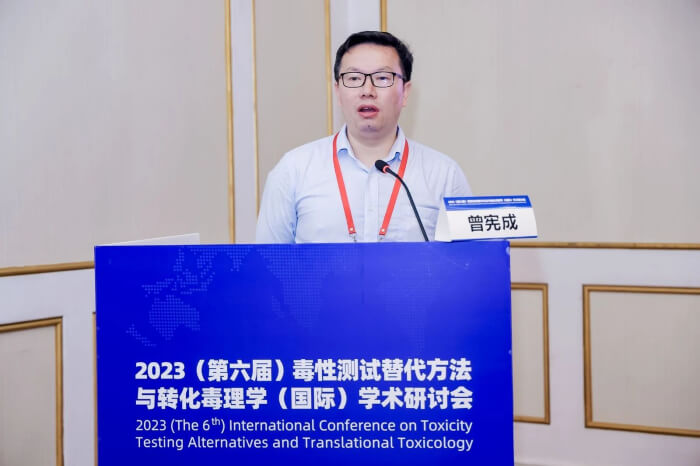 和记H88临床前毒理钻研部副总裁 曾宪成博士.jpg