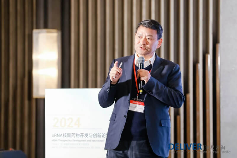 谭蔚泓，中国科学院杭州医学钻研所所长.jpg