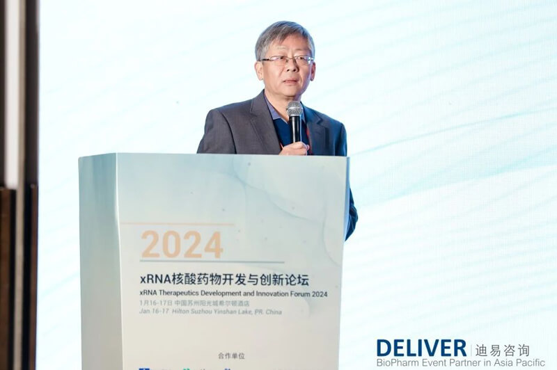 高山，瑞博生物高级副总经理、CSO.jpg