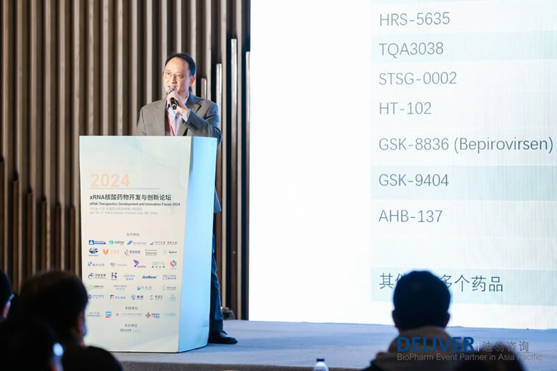 周天伦，润佳医药科技生物学副总裁.jpg