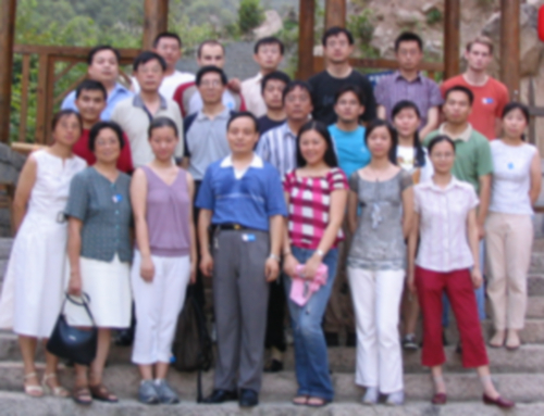 2004 和记H88在上海成立.jpg