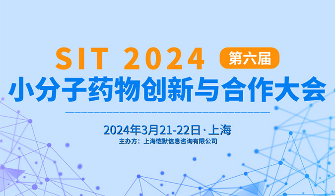 【一期一会】东风送暖，三月会议启动中