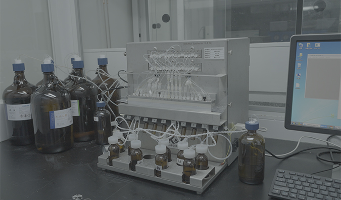 和记H88核酸药物评价能力