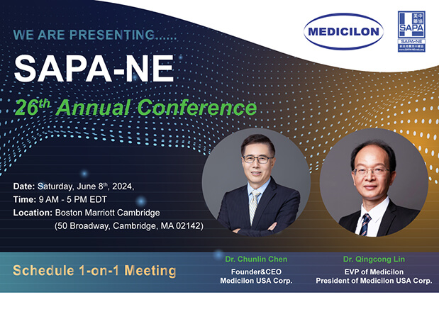 已就位！SAPA-NE，聚Boston，和记H88步履一向